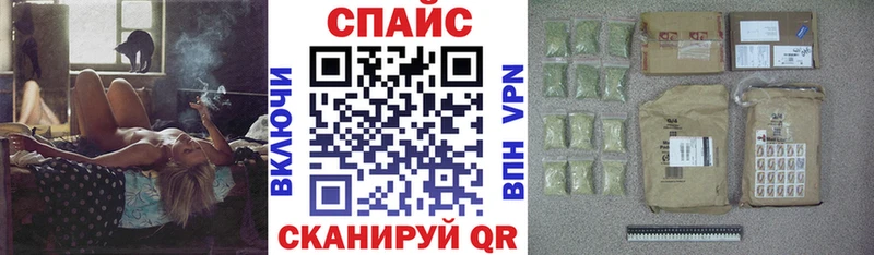 БУТИРАТ вода  Купить  Плавск 