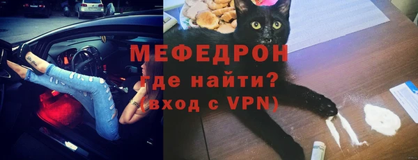 соль курить ск Зеленокумск