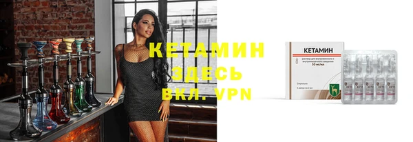 соль курить ск Зеленокумск