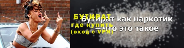 гашик Зерноград