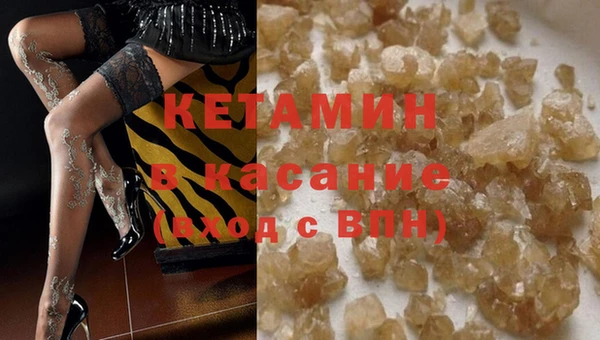 гашик Зерноград
