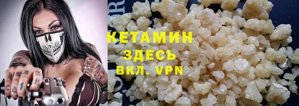 соль курить ск Зеленокумск