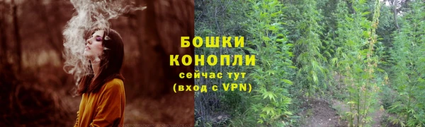 соль курить ск Зеленокумск