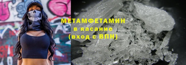 гашик Зерноград