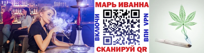 Купить закладки  Плавск  Бошки марихуана OG Kush 